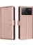 Xiaomi Redmi Krfid Rfıd Engelleme Manyetik Cüzdan Pu Deri Için Flip Case (Yurt Dışından) 1