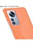 Xiaomi 12 Uyumluluk Koruyucu Kapak Klasik Için Şık Klasik Kılıf (Yurt Dışından) 4