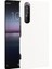 Sony Xperia 1 Iı Koruyucu Kapak Anti Scratch Için Şık Klasik Kılıf (Yurt Dışından) 1