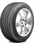215/65 R16 98H Crugen Premium Kl33 Oto Yaz Lastiği (Üretim Yılı: 2024) 1