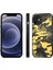 IPhone 12 Için Kılıf Hafif Camo Tasarım Kablosuz Şarj Özgürlük Anti (Yurt Dışından) 1