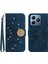 Realme C61 Darbeye Dayanıklı Tpu Kabuk Çevirme Cüzdan Kredi Kartı Kartı Pu (Yurt Dışından) 1