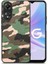 Oppo A78 5g Anti Damla Hafif Camo Tasarım Kablosuz Şarj Için Kılıf (Yurt Dışından) 1