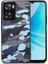 Oppo A57 4g Hafif Anti Damla Camo Tasarım Kablosuz Şarj Için Kılıf (Yurt Dışından) 1