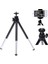 Siyah Stil Evrensel Mini Taşınabilir Tripod Tutucu Standı Canon Kamera Kamera Yeni 32CB (Yurt Dışından) 4