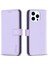 Apple iPhone 14 Pro Max Telefon Kılıfı (Yurt Dışından) 1