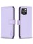 Apple iPhone 14 Telefon Kılıfı (Yurt Dışından) 1