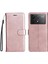 Xiaomi Redmi K70 Telefon Kılıfı (Yurt Dışından) 1