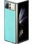 Xiaomix Fold 2 Telefon Kılıfı (Yurt Dışından) 3