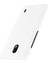 Nokia 2.2 Telefon Kılıfı (Yurt Dışından) 5