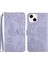 IPhone 15 Için Kılıf Artı (Yurt Dışından) 1