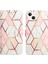 IPhone 14 Için Kılıf Artı (Yurt Dışından) 1