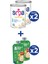 Comfort 3 1-3 Yaş Devam Sütü 2X400G + Gerber Organıc Yulaflı, Elma ve Mango Püresi 2X110G 1