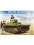 Hobbyboss 83821 1/35 Sovyet T-37A Hafif Tankı (Izhorsky) Demonte Plastik Maketi 1