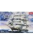 14110 1/350 Ölçek, Cutty Sark Yelkenli Gemisi, Plastik Model Kiti 1