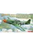 LS-010 1/48 Ölçek Mustang P-51D/K (8th Air Force) Savaş Uçağı, Plastik Model Kiti 1