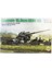 Hobbyboss 84545 1/35 Alman 12.8cm Flak 40 Uçaksavar Topu Demonte Plastik Maketi 1