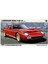 HC13 21213 1/24 Ölçek, Lamborghini Miura Sv, Otomobil Plastik Model Kiti 1