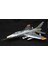 02840 1/48 F-100F Super Sabre Savaş Uçağı Demonte Plastik Maketi 3