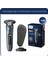 Shaver Series 8000 S8692/35 Aquatouch Islak Kuru Tıraş Makinesi 1