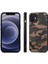 IPhone 12 Mini Camo Tasarım Hafif Anti Damla Kablosuz (Yurt Dışından) 2