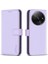 Xiaomi Redmi A3 Deri Kılıf Cüzdan Çok Renkli Çoklu Kart Için Flip Case (Yurt Dışından) 1