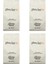 Gloria Jeans's Glorius Blend 250 gr 4'lü Paket 1