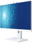 XSR688 I7 6700 8gb Ram 128GB SSD 23.8" Webcam + Wifi Pivot All In One Bilgisayar 2