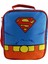 Superman Desenli Beslenme Çantası 2618 1