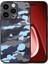 Apple iPhone 15 Pro Telefon Kılıfı (Yurt Dışından) 1