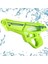 Pilli Water Gun Su Tabancası 40 Cm. 3