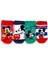 4'lü Disney Lisanslı Mickey Mouse Patik Çorap 1