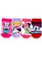 4'lü Disney Lisanslı Minnie Mouse Patik Çorap 1