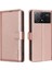 Xiaomi Redmi Krfid Rfıd Engelleme Manyetik Cüzdan Pu Deri Için Flip Case (Yurt Dışından) 5