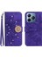 Realme C61 Pu Deri Kapak Çevirin Kart Tutucu Darbeye Tpu (Yurt Dışından) 1