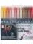 Koi Coloring Brush Pen Fırça Uçlu Kalem 48LI Set 1