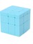 Rubik Küp Çocuk Eğitici Oyuncaklar (Yurt Dışından) 1