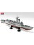 14102 1/350 Ölçek, Uss Oliver Hazard Perry (Ffg-7) Savaş Gemisi, Plastik Model Kiti 3