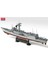 14102 1/350 Ölçek, Uss Oliver Hazard Perry (Ffg-7) Savaş Gemisi, Plastik Model Kiti 4