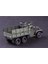 Hobbyboss 83833 1/35 Ölçek CCKW-352 Machine Gun Turret, Askeri Kamyon Plastik Model Kiti 3