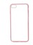 iPhone SE 2020 Kılıf Kenarları Renkli Şık Endi Kapak 1