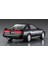 HC40 21140 1/24 Ölçek, Toyota Supra A70 3.0gt Turbo Limited, Otomobil Plastik Model Kiti 4