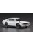 HC49 21149 1/24 Ölçek, Nissan Skyline 2000GT-R (KPGC110), Otomobil Plastik Model Kiti 3