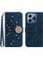 Realme C61 Telefon Kılıfı (Yurt Dışından) 1