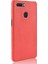 Realme 2 Telefon Kılıfı (Yurt Dışından) 2
