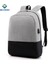 Gri Fabrika Doğrudan Tedarik Özelleştirilmiş Su Geçirmez Günlük Kadın ve Erkek Sırt Çantası USB Şarjlı Laptop Sırt Çantası (Yurt Dışından) 3