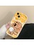 Apple iPhone 14 Pro Telefon Kılıfı (Yurt Dışından) 1
