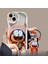 Apple iPhone 14 Telefon Kılıfı (Yurt Dışından) 1