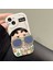 Apple iPhone 11 Pro Telefon Kılıfı (Yurt Dışından) 1