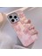 Apple iPhone 14 Pro Max Telefon Kılıfı (Yurt Dışından) 1